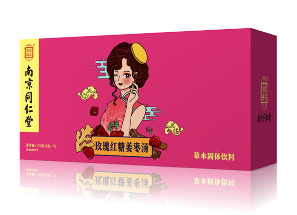  �Ͼ�ͬ���Ø������õ��t�ǽ�����