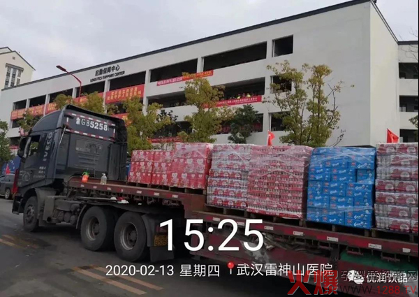 ���2021��������Ը���� ���Ҹ�����(y��u)������