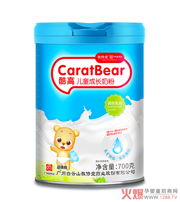 ����ɽ�����ÿ�߃�ͯ���L�̷��ṩȫ� I�B(y��ng)���������o�����A�����ܾ���