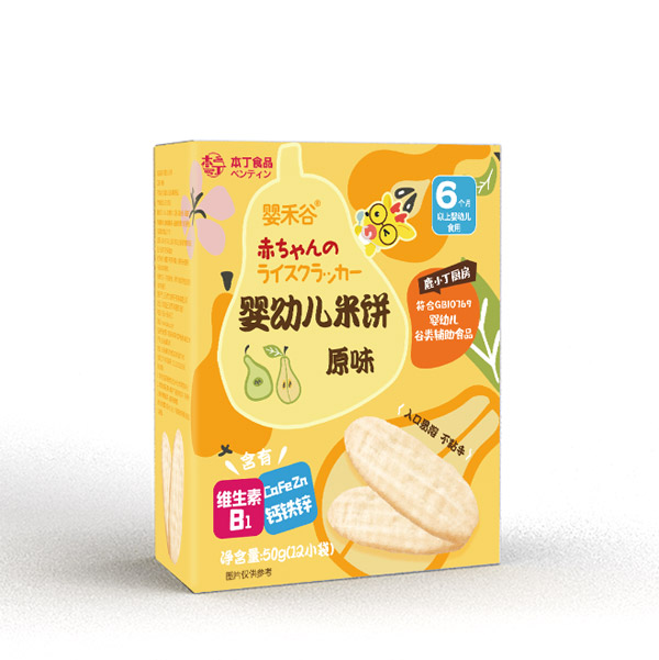  ��̹ȋ��׃����-ԭζ