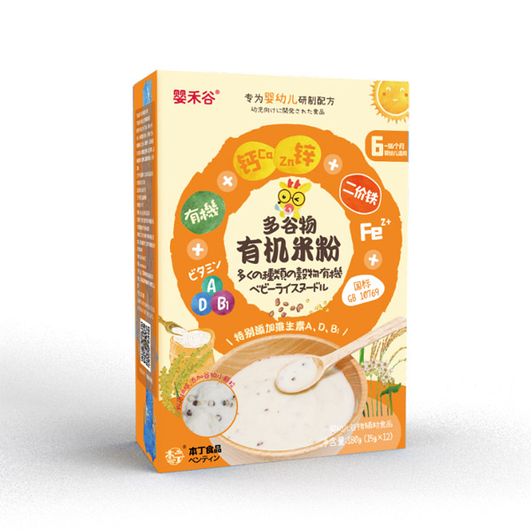 ��̹ȶ�����ЙC(j��)�׷�