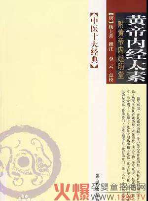 �ԡ�ʳ���B(y��ng)���������x�у�����ˎʳͬԴ���ذ�������