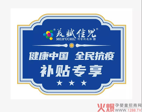 ���2021�����x�у����F���׻�Ӂ��u���ف텢�c��