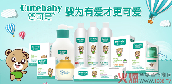 ��ɐ�(��i)�ݱ�ԡҺ �غ����o(h��)����������