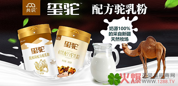 �t�������ɶ���c����ʲô�@ô����