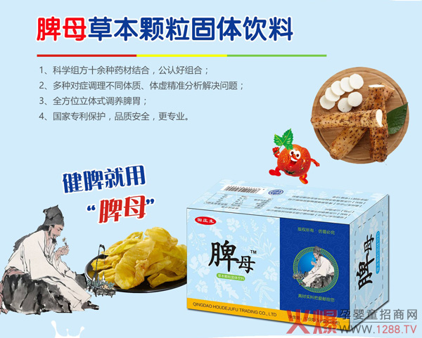 ���f��Ƣĸ�_�� ���w�B(y��ng)�o(h��)�·�ʽ