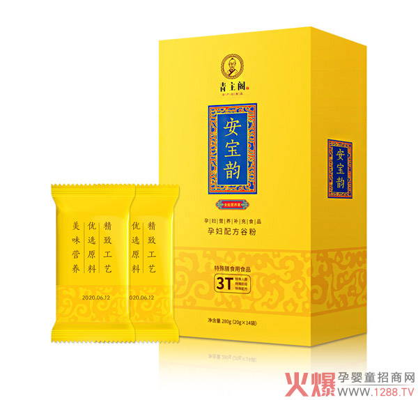 ���ڠI(y��ng)�B(y��ng)����a(b��)�䣿���]�����w���Ű����