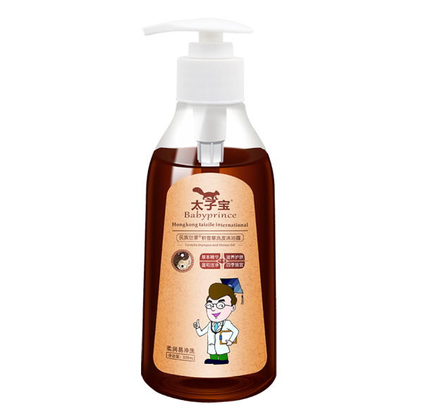 �o�����xϴ�o��̫�ӌ��������ҷeѩ��ϴ�l(f��)��ԡ¶����֮�x