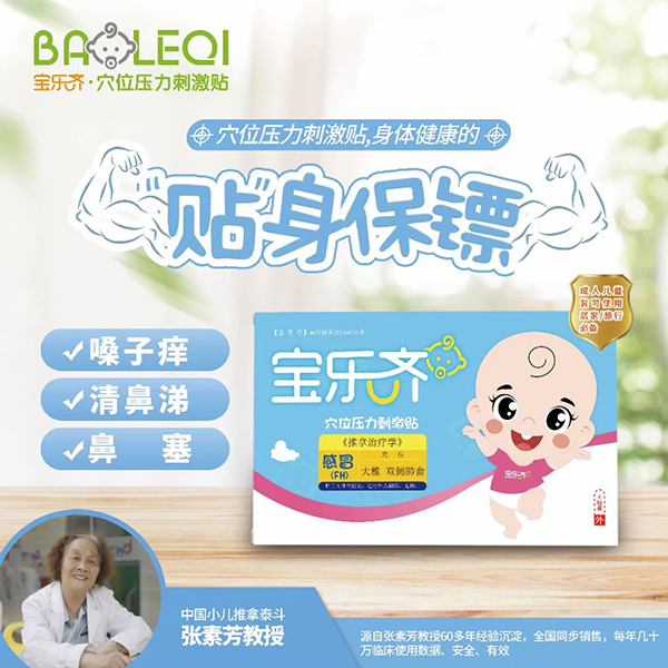 ����(l��)�RѨλ�����̼��N ��ð(FH).jpg