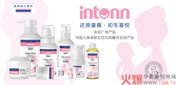 ԭͯ��ͯϴ�o����ҕ�V��a(ch��n)Ʒ���Ї��˱��б�����f�������д�����3�f+��5�f+�����2021��؛��(y��u)�x��