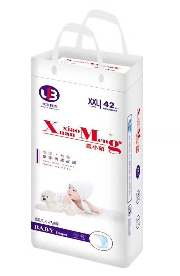 萱小萌yinge小內(nèi)褲XXL.jpg 萱小萌yinge小內(nèi)褲XXL.jpg