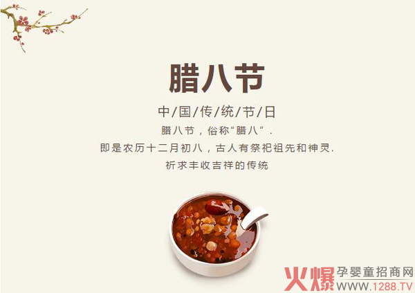 �D�˴󺮣��q����ů���������o�㡰�ࡱȫ