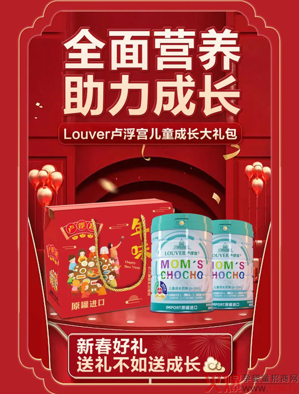 ��؛��ô������(d��ng)Ȼ��LOUVER�R���m��ͯ�̷�����