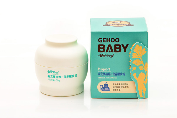 金號(hào)寶貝50g蘄艾嬰童維E營(yíng)養(yǎng)嫩膚霜.jpg 金號(hào)寶貝50g蘄艾嬰童維E營(yíng)養(yǎng)嫩膚霜.jpg