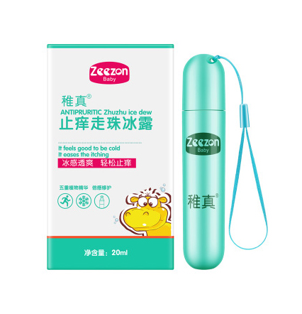  ����ֹ�W�����¶