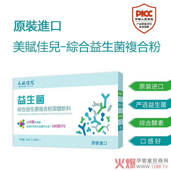 �ߺ����߻��������x�у��C����������(f��)�Ϸ۳��m(x��)���N�Ј�