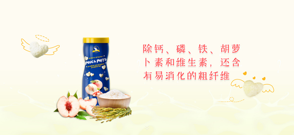  ������ˮ����������ܽ