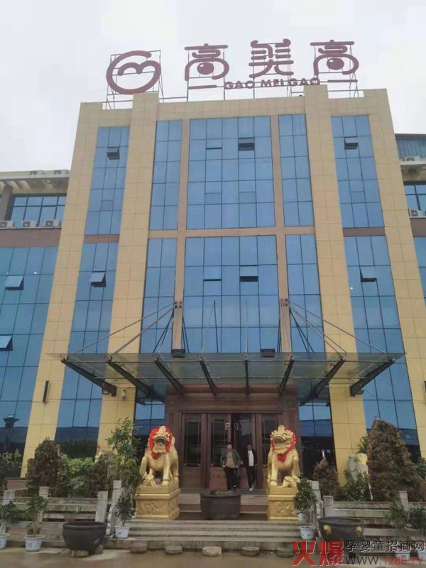 ��(chu��ng)��ø�⹤ˇ����I(y��)�����ۺ񣡡������ߡ���(qi��ng)�݁��u����ע�oʳOEM����������Ʒ���v�w��