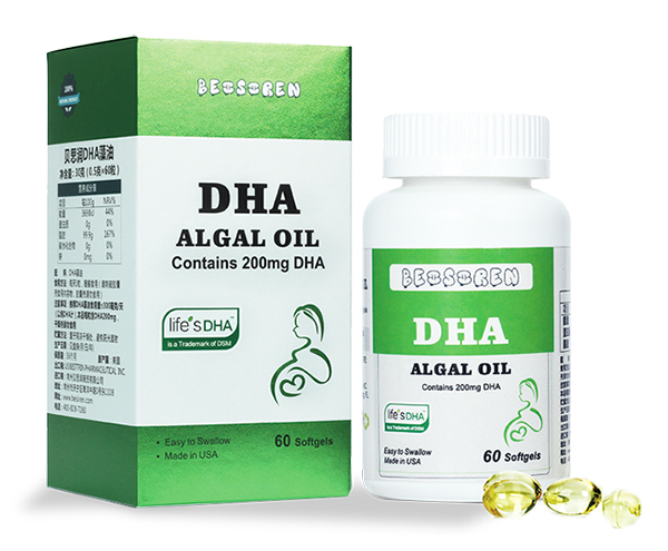 貝思潤DHA藻油.jpg 貝思潤DHA藻油.jpg