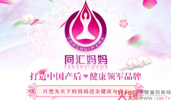 2021�a(ch��n)���ޏ�(f��)�(xi��ng)Ŀ����x����ͬ�R�����������e(cu��)�^