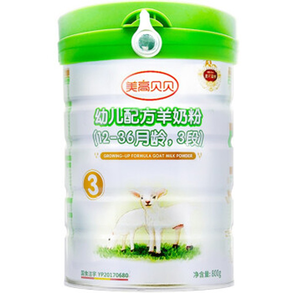 美高貝貝youe配方羊奶粉.jpg 美高貝貝youe配方羊奶粉.jpg
