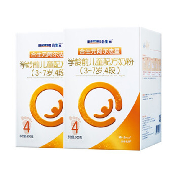 ����Ԫ��BIOSTIME���������� �W�gǰ��ͯ�䷽�̷� 4��.jpg