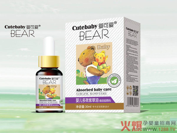 ��ɐ�(��i)�냺��Ч�ϲ��� ʳƷ��(j��)ԭ�����ĺ��o(h��)