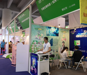  �ɵ���DHA���͠I(y��ng)�B(y��ng)Ʒ12