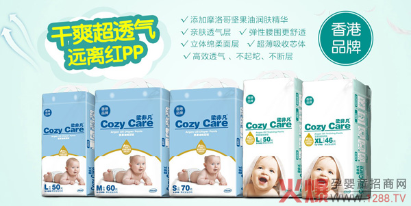 �������M��˾�c�𱬾W(w��ng)�ٶ��m(x��)�s���� 2021����һ݆�����ذ��_(k��i)��