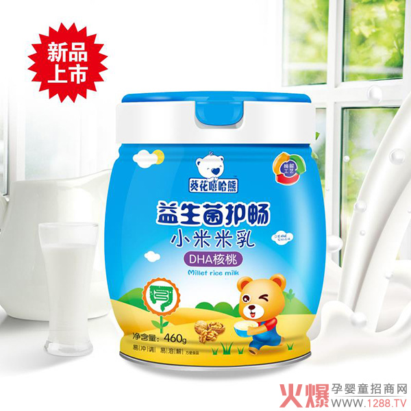 �����������������o��С������ ���I(y��)�I�B(y��ng)���oʳ�N�����o���L