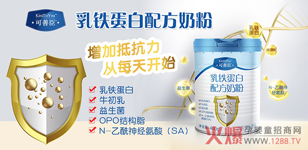 ���Ƴ����F�����䷽�̷� ���(xi��ng)�I(y��ng)�B(y��ng)������ͯ�������L(zh��ng)��