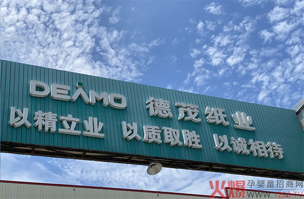 ��ï���I(y��)��Ʒ�|(zh��)�������o������õĺ��o(h��)��