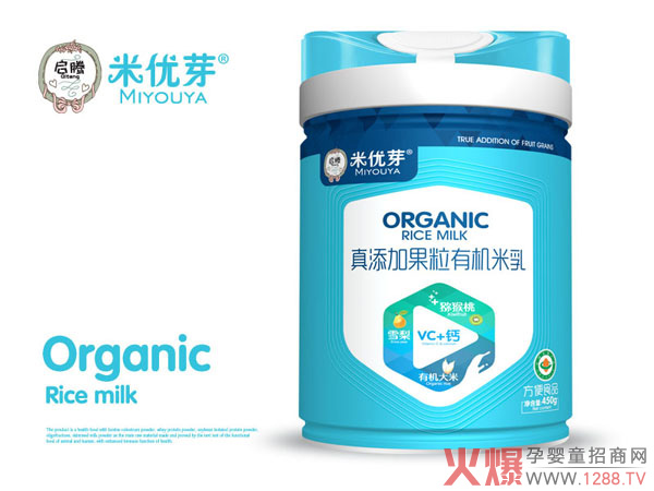 �׃�(y��u)ѿ�������ЙC(j��)���� Ʒ�|(zh��)�����P(gu��n)���oʳ����