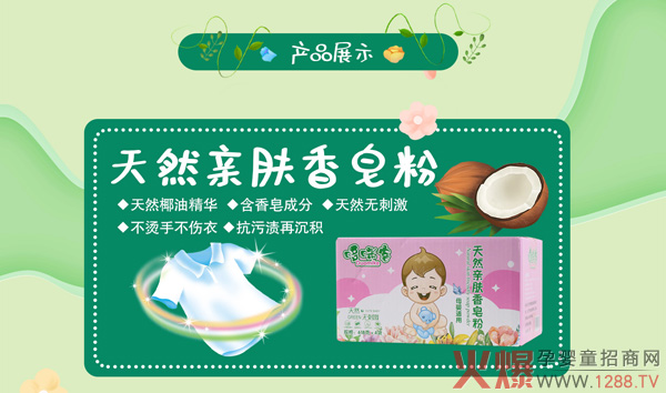 ����ף�R�����Ʒ�����v�𱬾W(w��ng) ˎԡ��������¶�������ذ�����