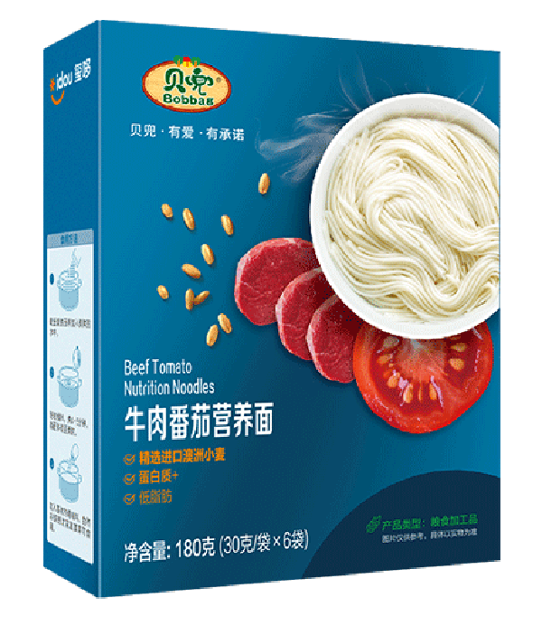 貝兜牛肉番茄營(yíng)養(yǎng)面.png 貝兜牛肉番茄營(yíng)養(yǎng)面.png