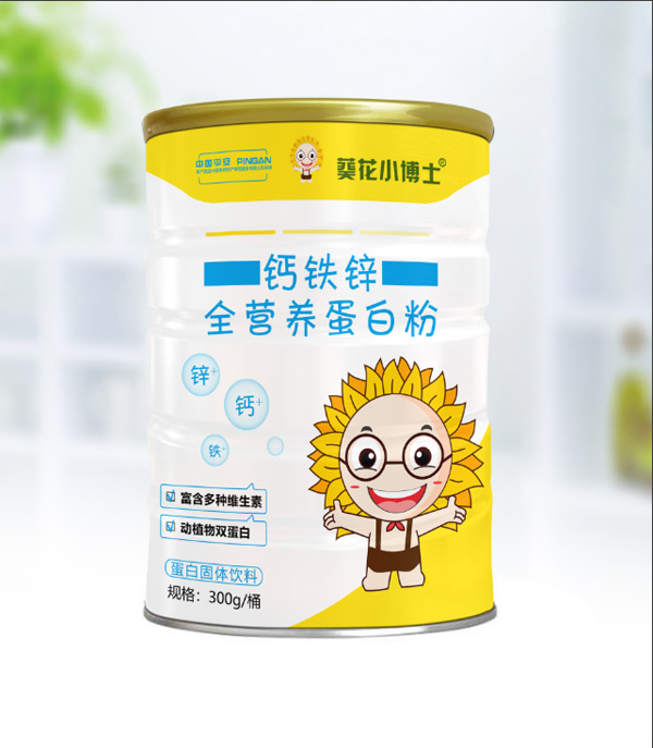 葵花小博士鈣鐵鋅全營(yíng)養(yǎng)蛋白粉.jpg 葵花小博士鈣鐵鋅全營(yíng)養(yǎng)蛋白粉.jpg