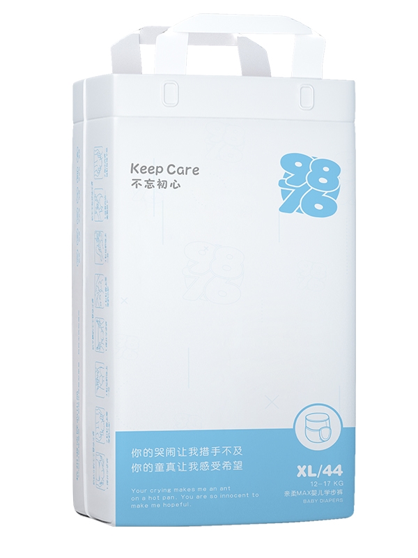 9876yinge學(xué)步褲 XL(豎版).jpg 9876yinge學(xué)步褲 XL(豎版).jpg