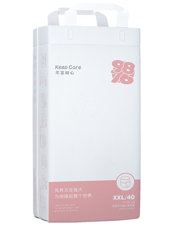 9876yinge學(xué)步褲 XXL(豎版).jpg 9876yinge學(xué)步褲 XXL(豎版).jpg