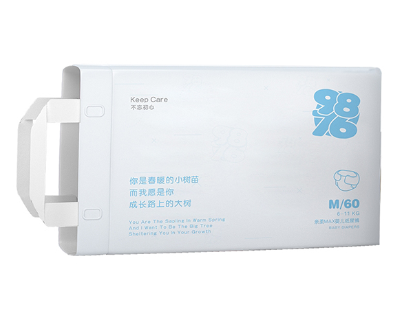 9876yinge����ѝ M���M�棩.jpg