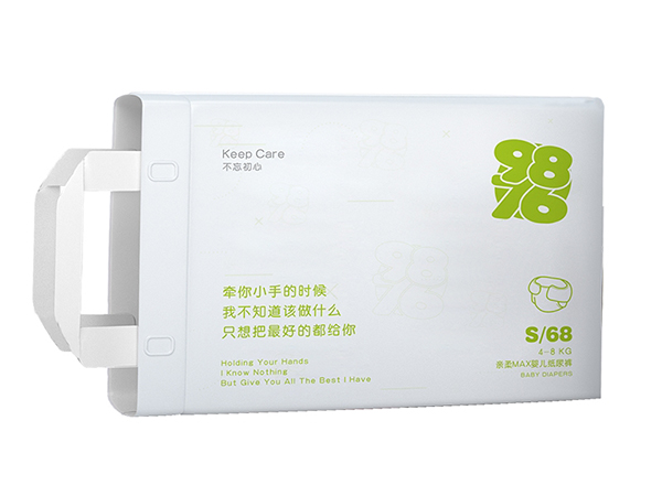 9876yinge紙尿褲 S(橫版).jpg 9876yinge紙尿褲 S(橫版).jpg