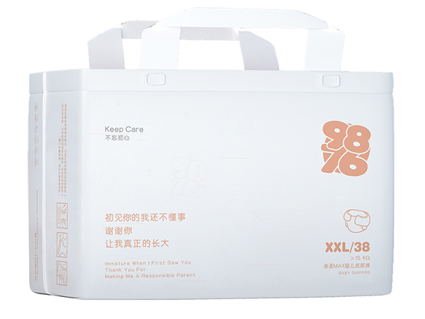 9876yinge紙尿褲 XXL(豎版).jpg 9876yinge紙尿褲 XXL(豎版).jpg