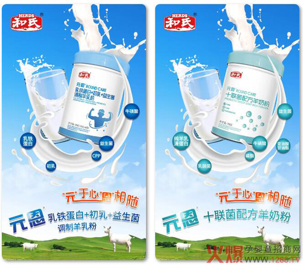 ����Ԫ��ֲ����U������������ۘsҫ����