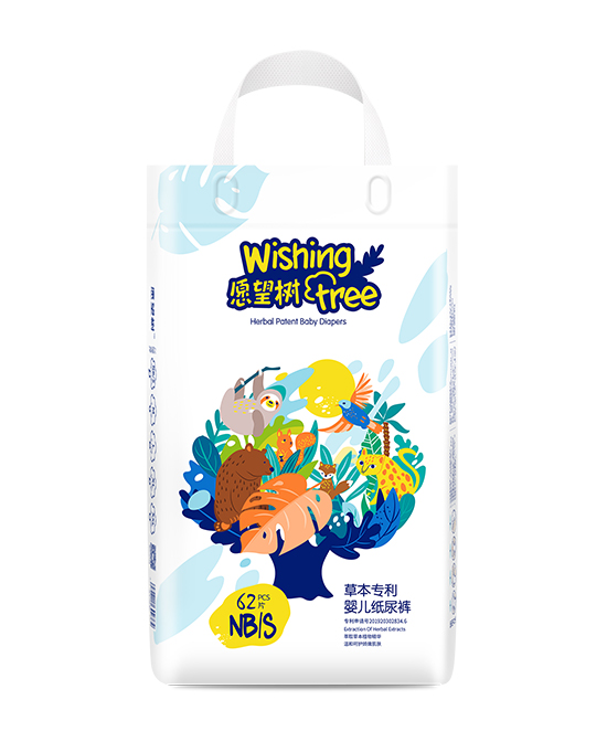愿望樹(shù)yinge紙尿褲S碼.jpg 愿望樹(shù)yinge紙尿褲S碼.jpg