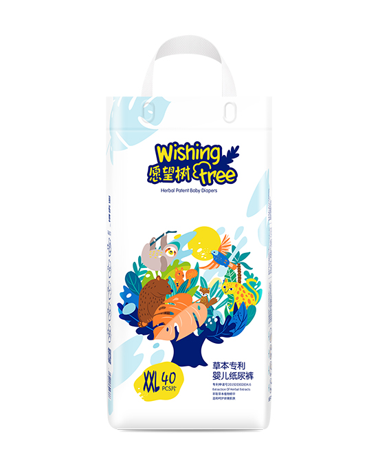 愿望樹yinge紙尿褲XXL碼.jpg 愿望樹yinge紙尿褲XXL碼.jpg