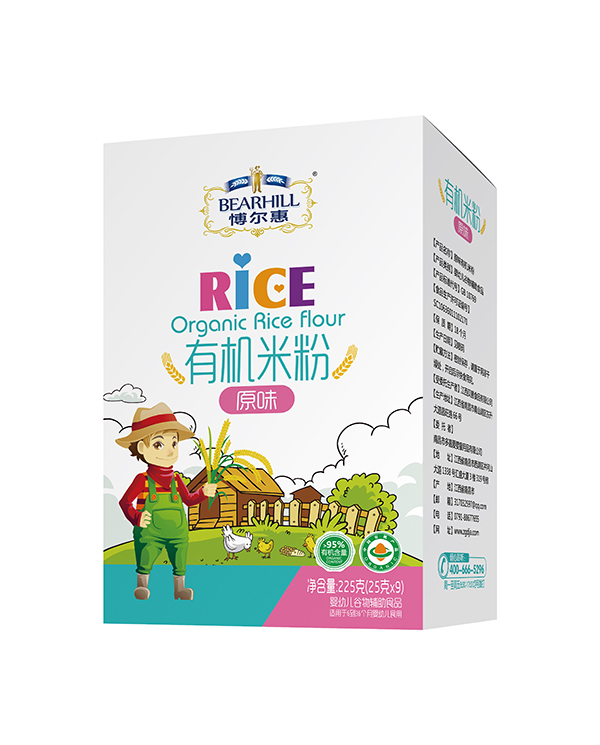 �������ЙC�׷ۺ��b ԭζ.jpg