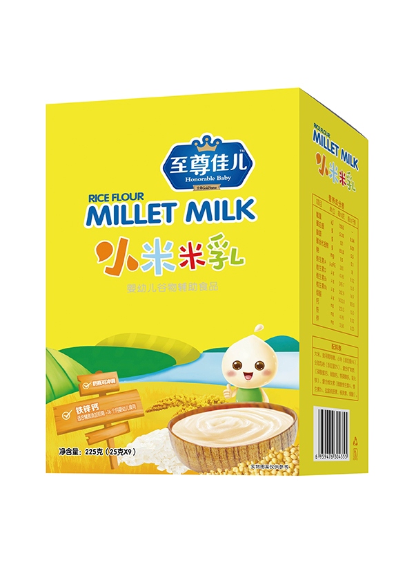 ����у�С��������b �F�\�}.JPG