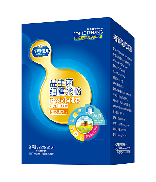  ����у���������ĥ�׷ۺ��b ���Ѻ��}��