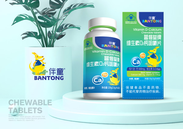  ��ͯ�������ƾS����D3�}�׽�Ƭ