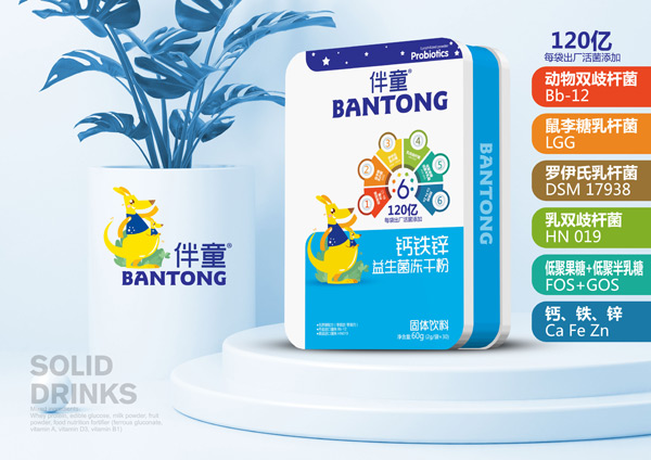 ��ͯ�}�F�\���������ɷ�