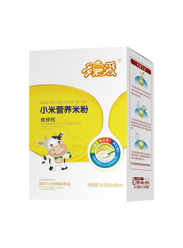  ��ΐ�(��i)С�נI(y��ng)�B(y��ng)�׷ۺ��b �F�\�}